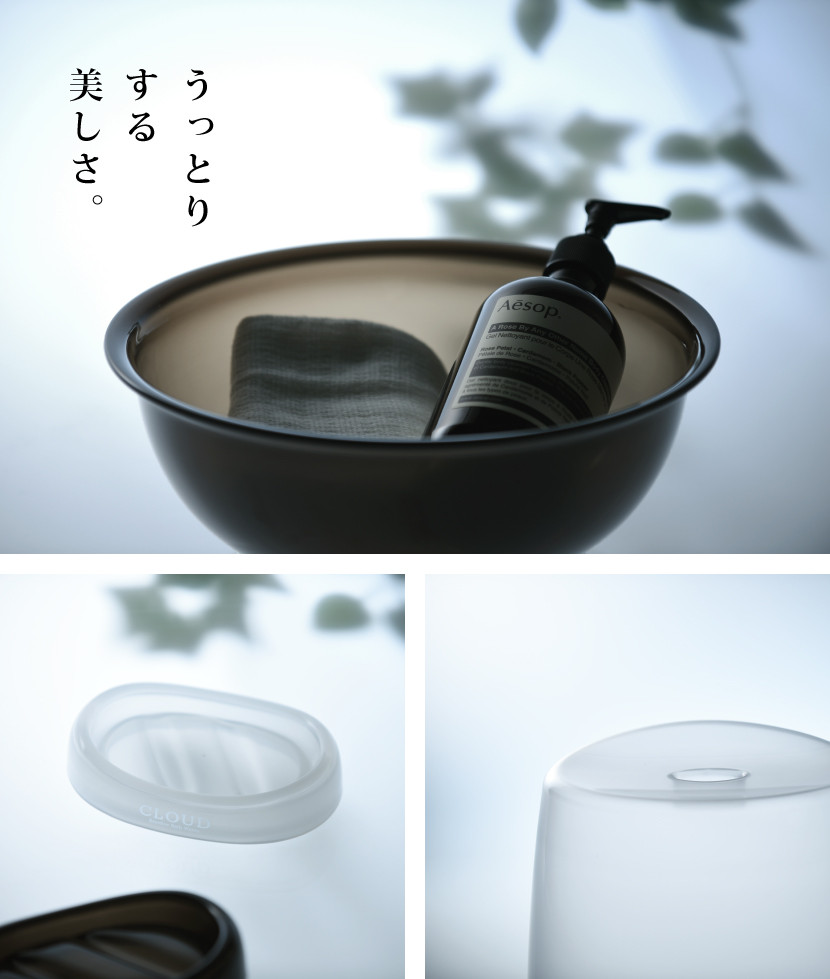うっとりするうつくしさ